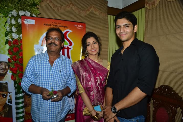 Janla Diye Bou Palalo cast interact with media