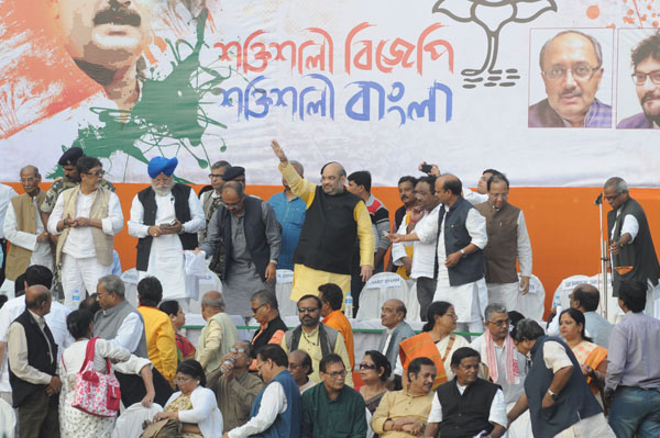 Amit Shah addresses rally in Kolkata