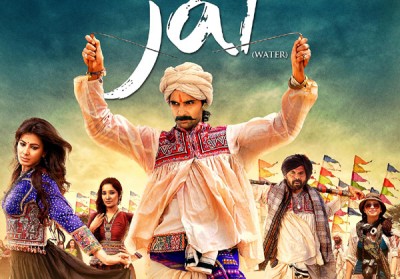 Girish Malik's 'Jal' in race for Oscars 