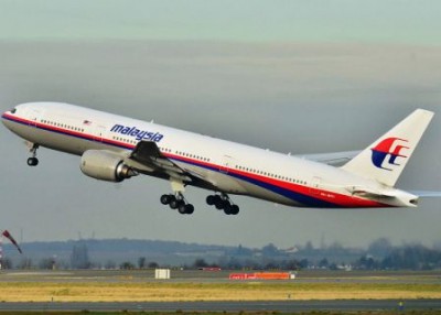 Malaysian airliner with 295 people onboard crashes in Ukraine