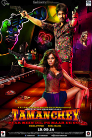 Kishore Kumar's name to appear in Tamanchey credits