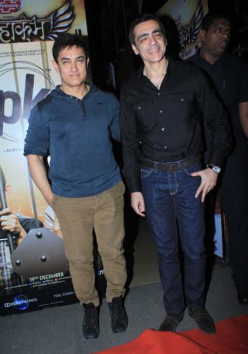 PK screened for Mumbai Police Officers