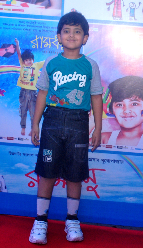 Ramdhanu's premier held in Priya Cinema hall 