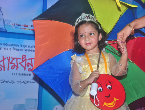 Ramdhanu's premier held in Priya Cinema hall 