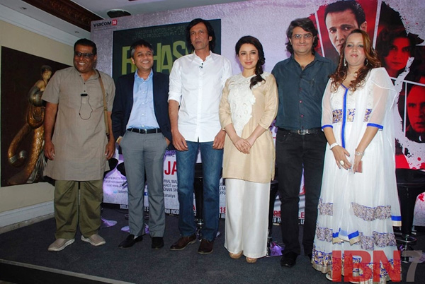 'Rahasya' trailer launched in Mumbai