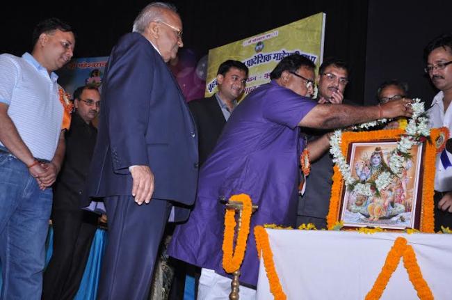 Vrihattar Kolkata Pradeshik Maheshwari Sabha hosts  