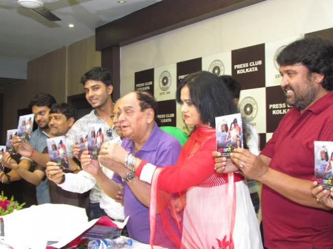 Miss Butterfly music launched