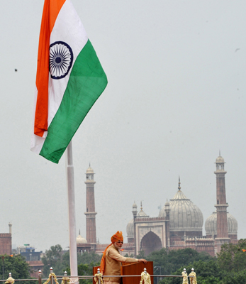  69th Independence Day