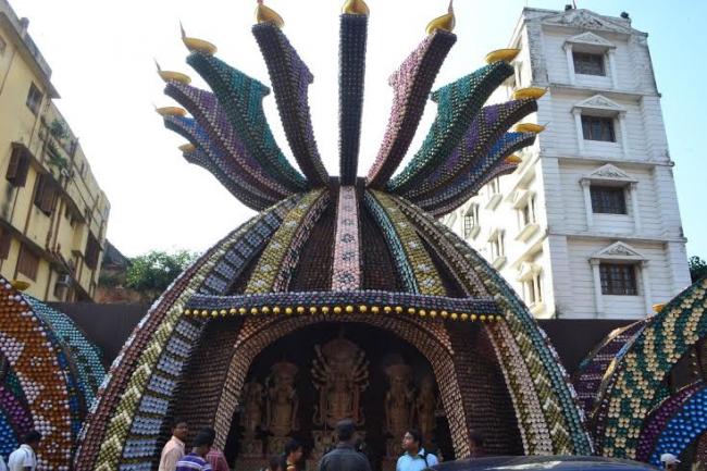 CHALTA BAGAN LOHA PATTI