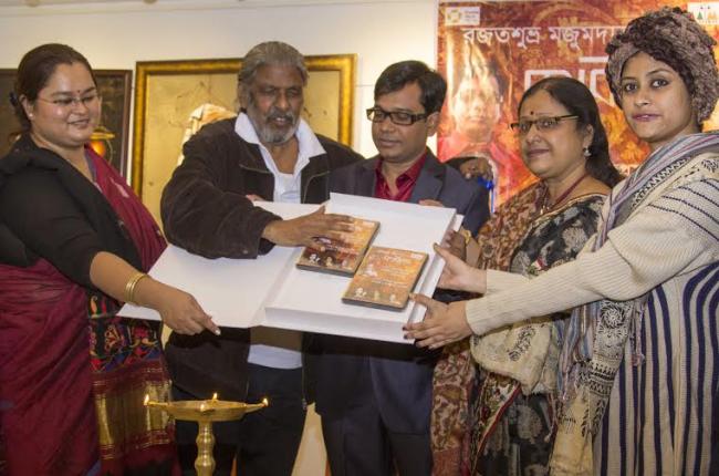 "Kobita" launched n Kolkata