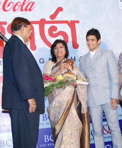 The Bengal Chamber holds 'Ratnagarbha' programme in Kolkata