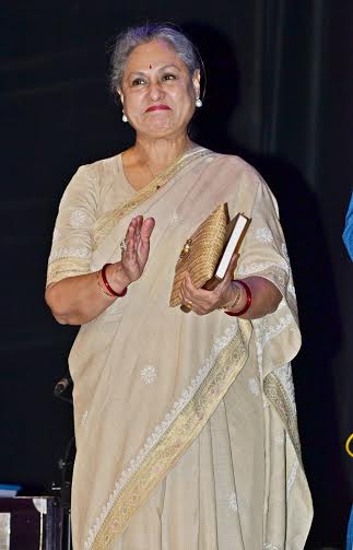 Jaya Bachhan inaugurates 'Pratibimb'