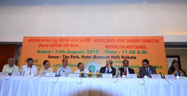 Kolkata hosts SLBC meeting