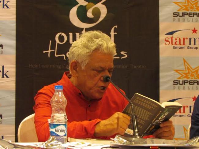 Kolkata: Starmark launches 'In and Out of Theaters'