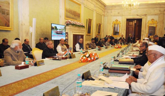 president, PM attends Conference of Governors