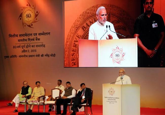 Help  transform the quality of life of the poor: Modi tells at RBI Conference on Financial Inclusion