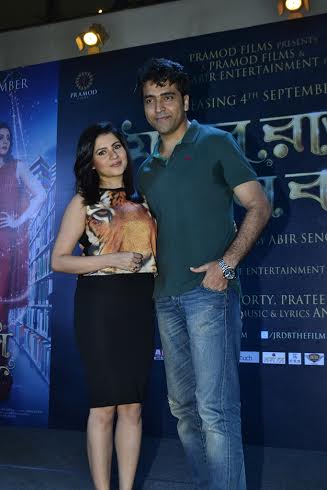 Music of Bengali film  