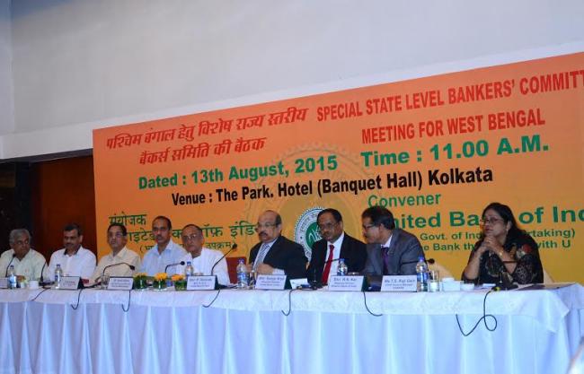 Kolkata hosts SLBC meeting
