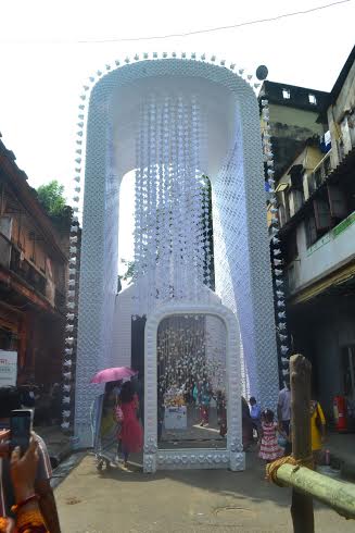 SHOVA BAZAR SARBOJONN