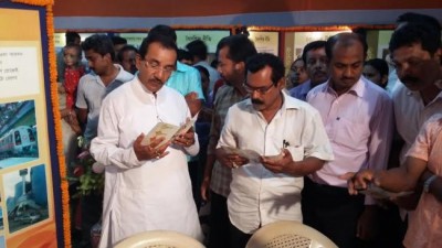 Kolkata: Exhibition on 1 year of NDA govt unveiled 