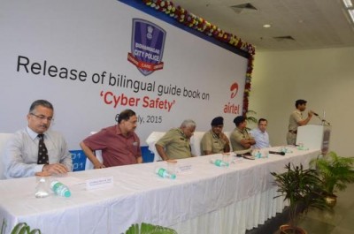 Bidhannagar City Police, CDAC Kolkata and Bharti Airtel launch booklet on Cyber Safety