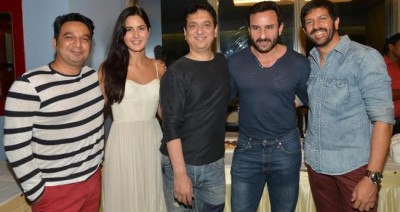 Special screening hosted from Phantom