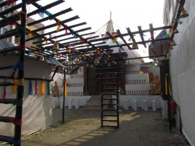 Nabaliya Para united club