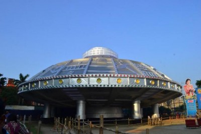 SANTOSH MITRA SQUARE