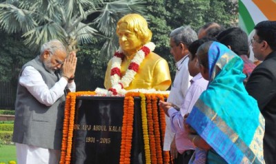 PM Narendra Modi pays homage to APJ Abdul Kalam on his birth anniversary