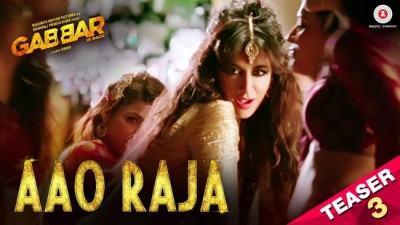  Third teaser of Aao Raja released