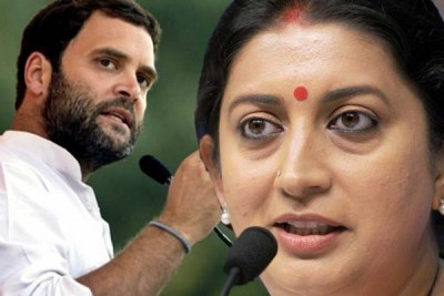 Will not be cowed down : Smriti Irani dares Rahul Gandhi to get her arrested