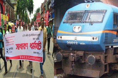 WB: Strike affects SER train services