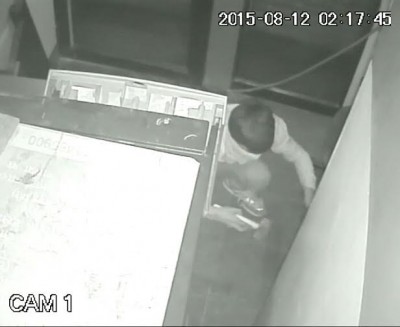 Zicom Electronic Security Systems helps prevent ATM theft in Noida