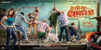 Director Anurag Kashyup talks about 'Meeruthiya Gangsters'