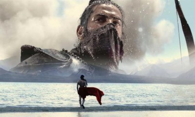 Mirziya teaser trailer released