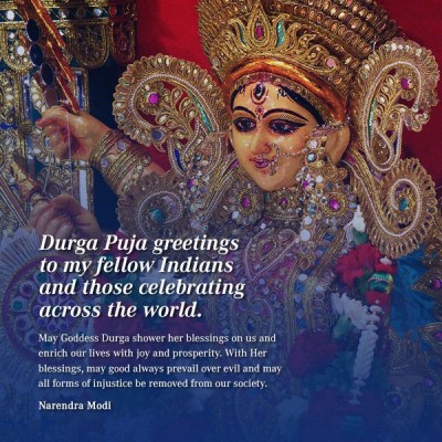 PM Modi greets people on Durga Ashtami 