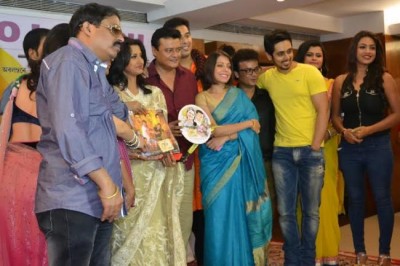 Music of Raaj Mukherjee's upcoming comic drama Boudi.Com released