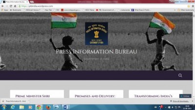 PIB launches blog to mark 69th Independence Day 