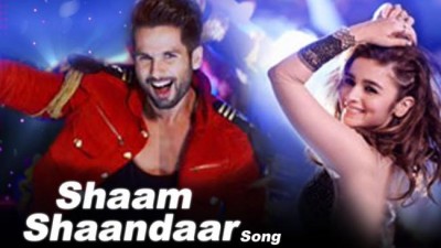 Shahid groves to Shaam Shaandaar