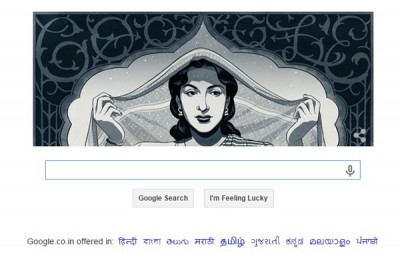 Google doodles to celebrate Nargis' birthday  