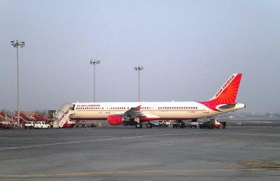 Bomb threat in six international flights a hoax, caller identified