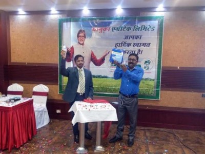 Kolkata: Dhanuka Agritech launches Cover