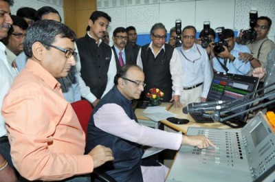 Vividh Bharati on FM platform to address wider audience: Arun Jaitley 