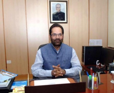 Naqvi sentenced to 1-year jail, Rs 4000 fine; gets bail