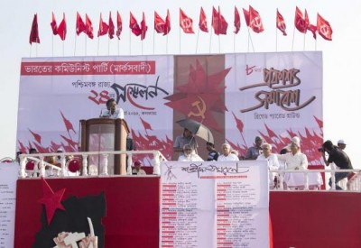 Mishra appointed as CPI-M's new state secretary in WB