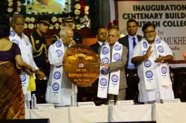 President calls for improvement in quality of higher education in India