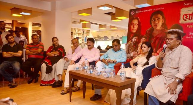Jogajog music launched
