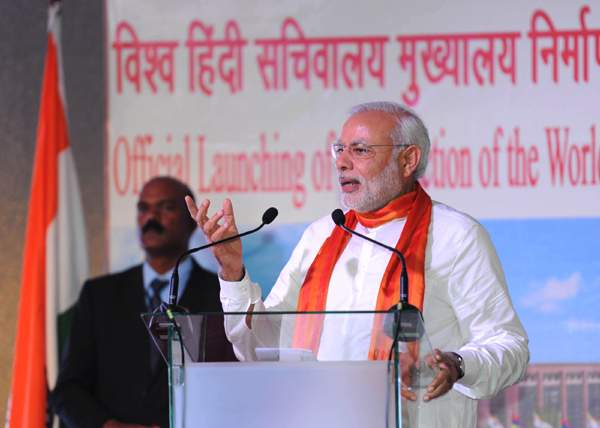 Narendra Modi at Ganga Talao