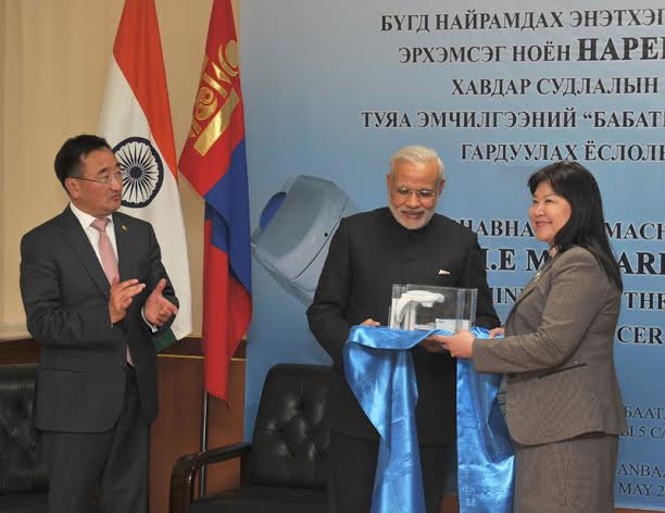 Modi's gift to the President of Mongolia