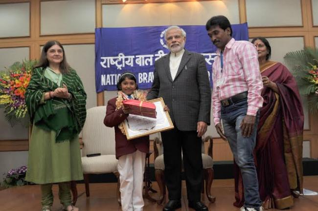 PM presents the National Awards for Bravery 